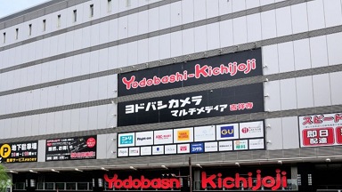 チャップアップ ヨドバシ